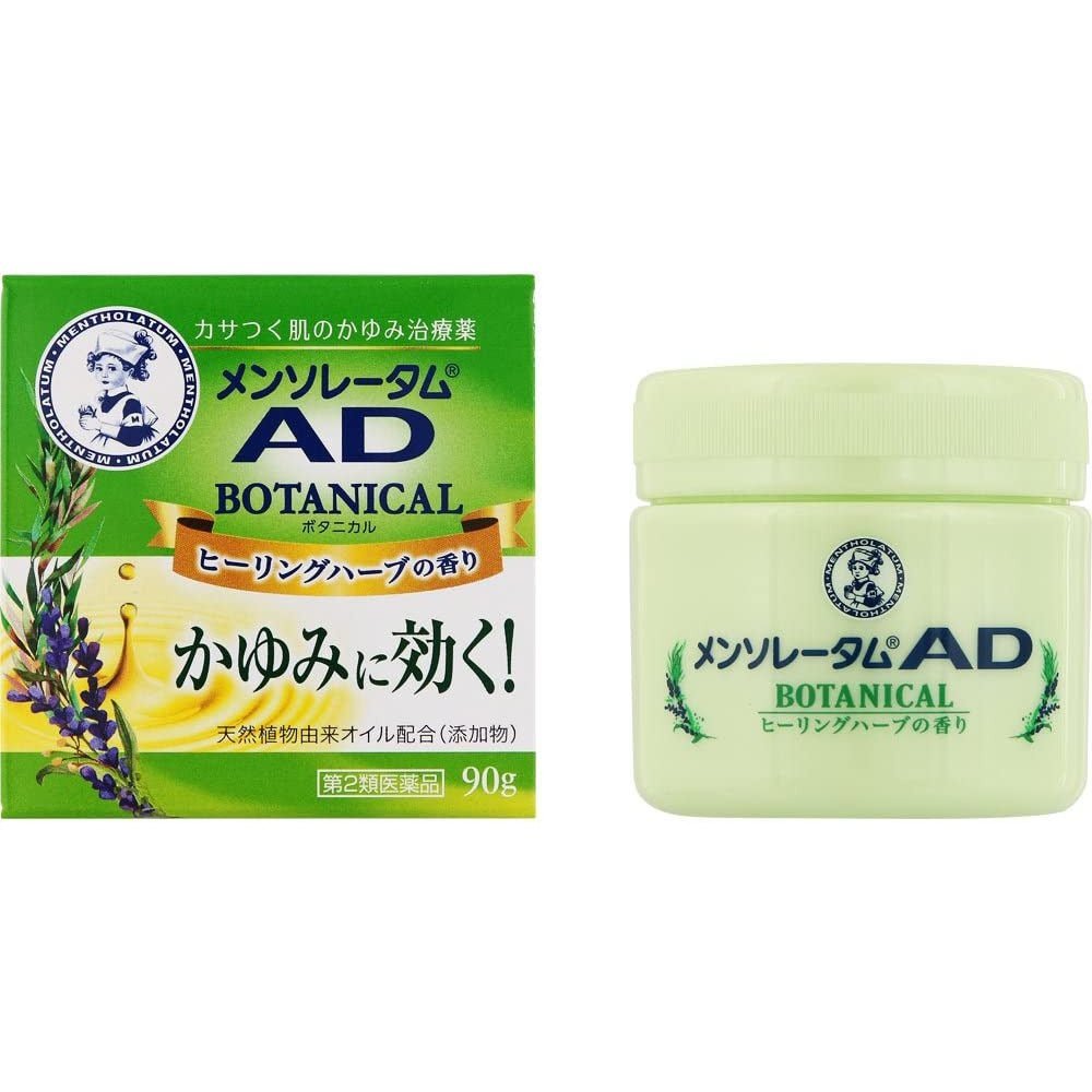 [第2類医薬品] 樂敦製藥 ROHTO 曼秀雷敦 AD 安膚康軟膏 - CosmeBear小熊日本藥妝For台灣