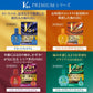 [第2類医薬品] 樂敦製藥 ROHTO V頂級綠鑽 抗乾眼眼藥水 15ml（抗乾眼） - CosmeBear小熊日本藥妝For台灣