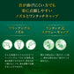 [第2類医薬品] 樂敦製藥 ROHTO V頂級綠鑽 抗乾眼眼藥水 15ml（抗乾眼） - CosmeBear小熊日本藥妝For台灣