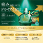 [第2類医薬品] 樂敦製藥 ROHTO V頂級綠鑽 抗乾眼眼藥水 15ml（抗乾眼） - CosmeBear小熊日本藥妝For台灣