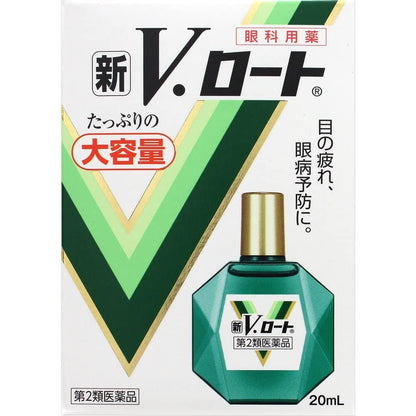 [第2類医薬品] 樂敦製藥 ROHTO 新V.ROHTO 大容量眼藥水 20ml - CosmeBear小熊日本藥妝For台灣