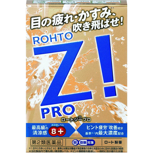 [第2類医薬品] 樂敦製藥 ROHTO Z! PRO 超清涼眼藥水 12ml 清涼度8+