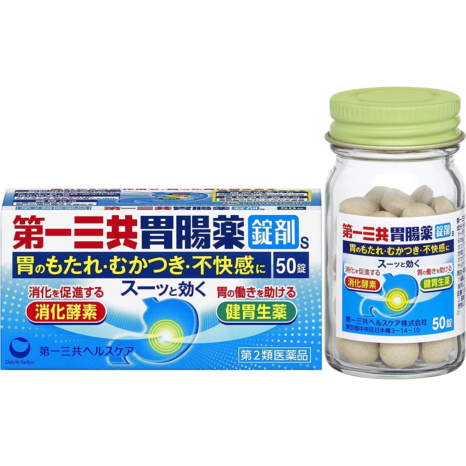 [第2類医薬品] 第一三共 胃腸薬片剤s - CosmeBear小熊日本藥妝For台灣