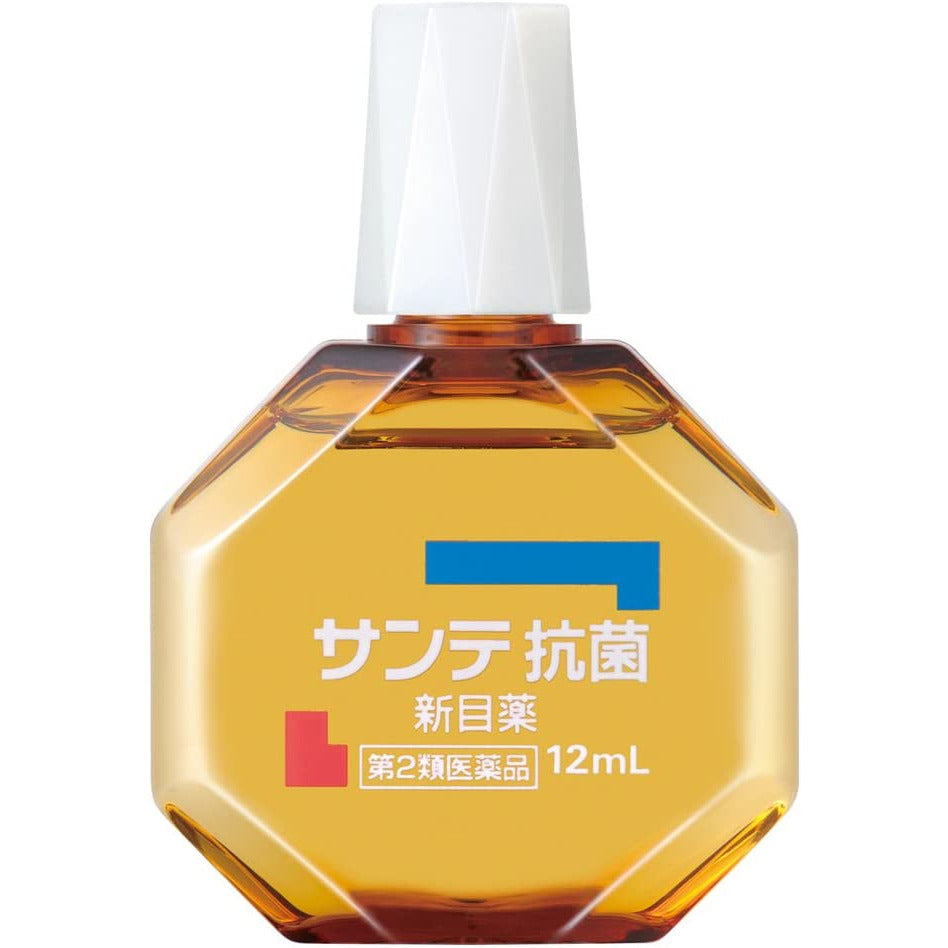 [第2類医薬品] 參天製藥 Sante 抗菌新目薬 眼藥水 12ml 針對結膜炎 - CosmeBear小熊日本藥妝For台灣