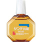 [第2類医薬品] 參天製藥 Sante 抗菌新目薬 眼藥水 12ml 針對結膜炎 - CosmeBear小熊日本藥妝For台灣