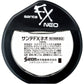 [第2類醫藥品] 參天製藥 sante FX眼藥水 銀色 12ml - CosmeBear小熊日本藥妝For台灣