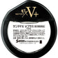 [第2類醫藥品] 參天製藥 sante FX V Plus沁涼 眼藥水 12ml - CosmeBear小熊日本藥妝For台灣
