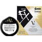 [第2類醫藥品] 參天製藥 sante FX V Plus沁涼 眼藥水 12ml - CosmeBear小熊日本藥妝For台灣