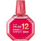 [第2類医薬品] 參天製藥 Sante Medical12 眼藥水 12ml - CosmeBear小熊日本藥妝For台灣