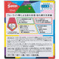 [第2類医薬品] 參天製藥 Sante 參天PC 抗藍光眼藥水 12ml - CosmeBear小熊日本藥妝For台灣