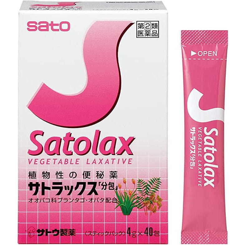 [指定第2類医薬品] 佐藤製藥 SatoLax植物性便秘藥顆粒 4g×40包入 - CosmeBear小熊日本藥妝For台灣