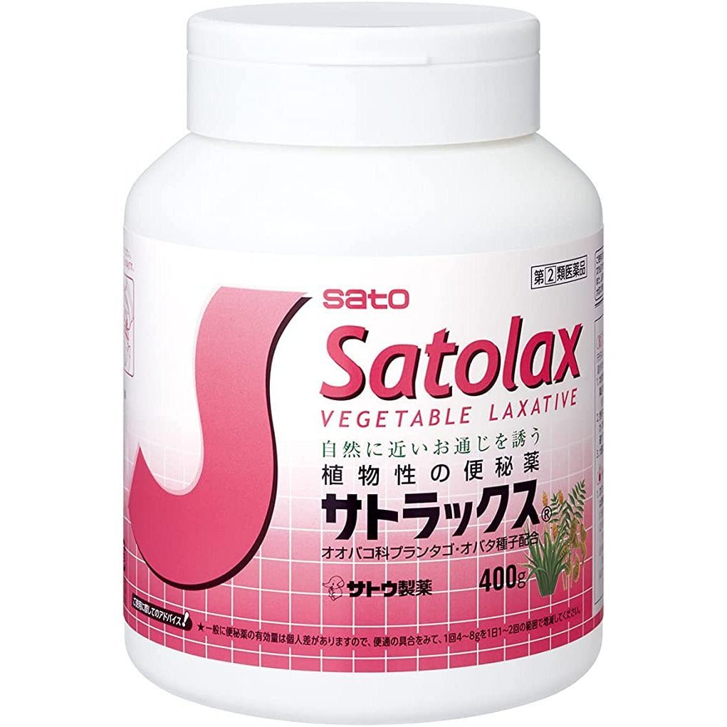 [指定第2類医薬品] 佐藤製藥 SatoLax植物性便秘藥 - CosmeBear小熊日本藥妝For台灣