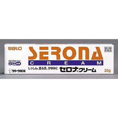 [指定第2類医薬品] 佐藤製藥 SERONA 乳霜 20g 濕疹/皮膚炎/瘙癢 - CosmeBear小熊日本藥妝For台灣