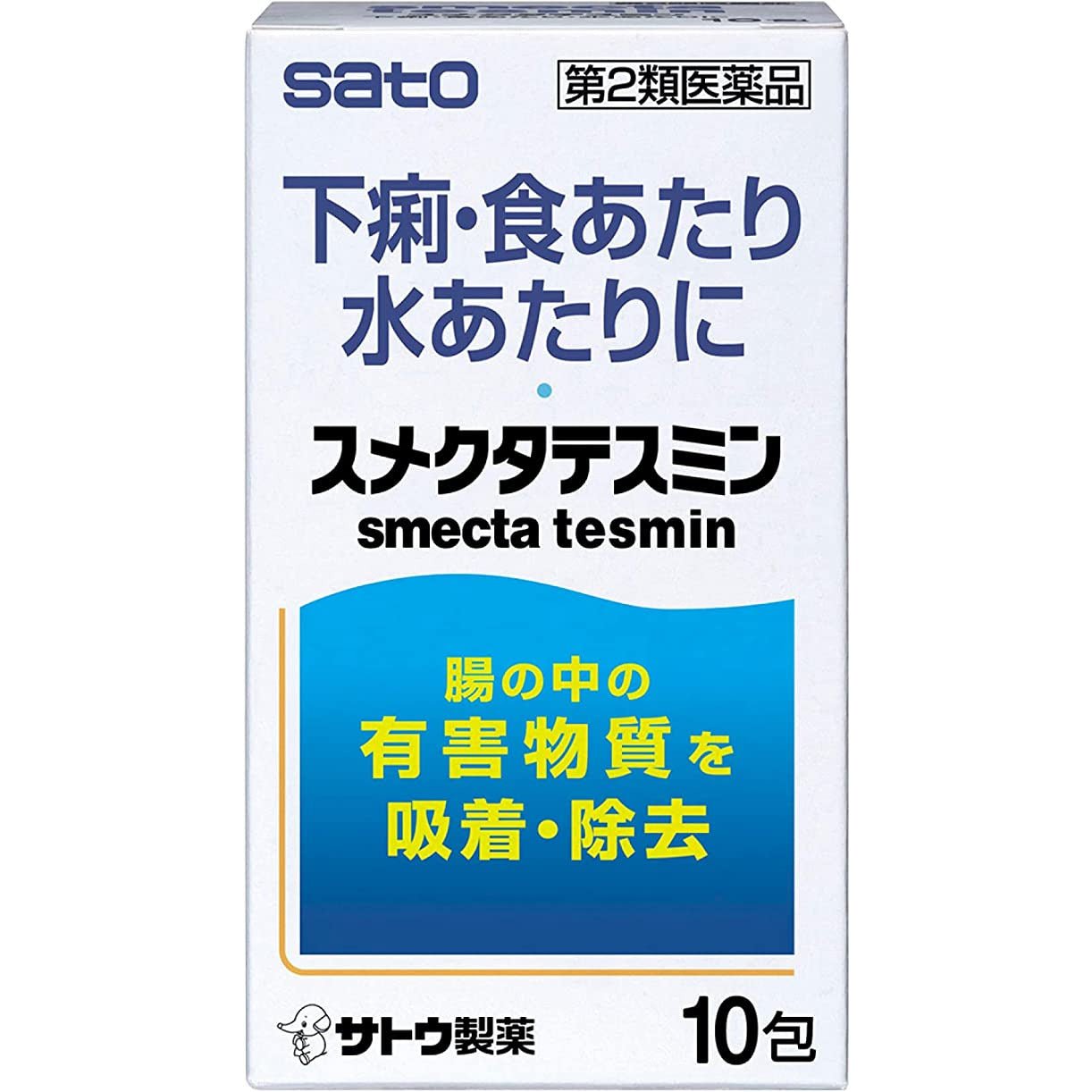 [第2類医薬品] 佐藤製藥 Smecta Tesmin 腹瀉/食物中毒/水中毒藥 10包入 - CosmeBear小熊日本藥妝For台灣