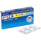 [指定第2類醫藥品] SS製藥 白兔牌 Drewell多麗爾 睡眠改善藥 - CosmeBear小熊日本藥妝For台灣