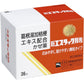 [指定第2類醫藥品] SS製藥 白兔牌 新Estac綜合感冒藥顆粒 36包 - CosmeBear小熊日本藥妝For台灣