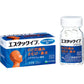 [指定第2類醫藥品] SS製藥 白兔牌 Estac Eve 綜合感冒藥片劑 - CosmeBear小熊日本藥妝For台灣