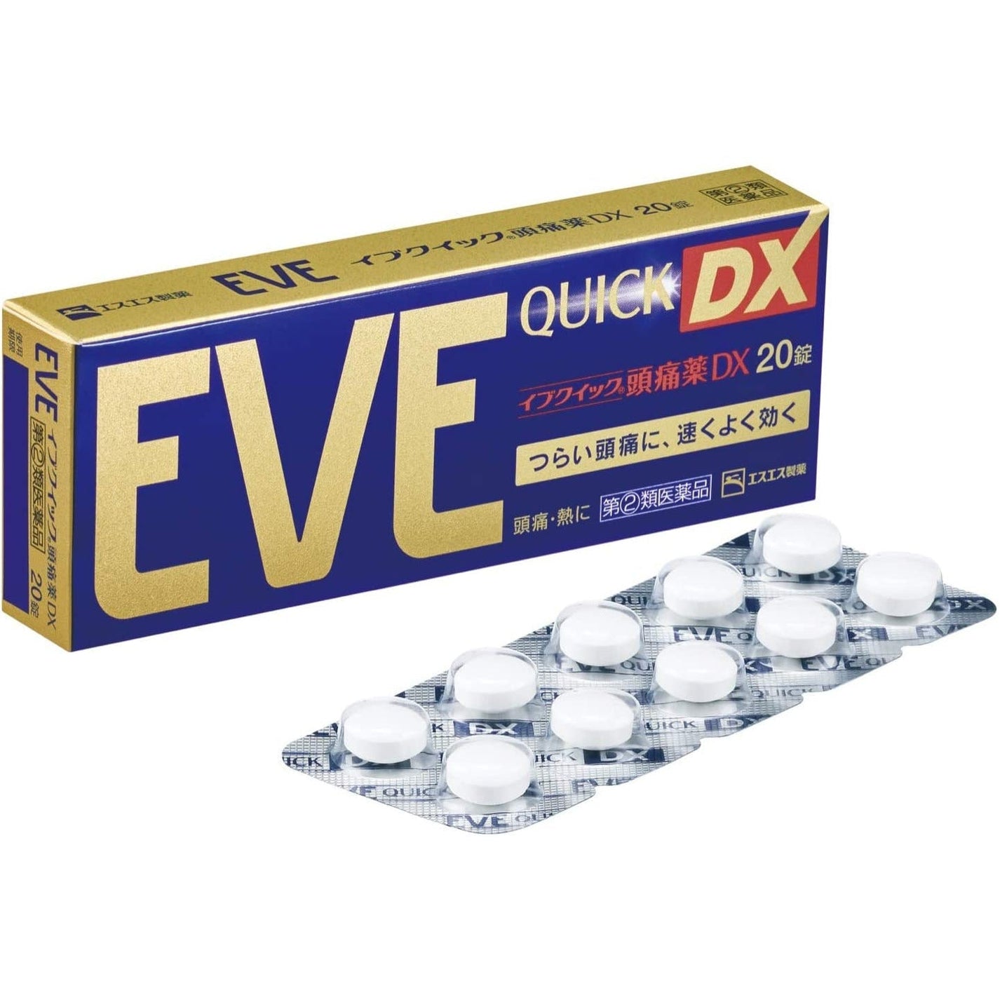 SS製藥 白兔牌 EVE QUICK DX 頭痛藥 金色加強版