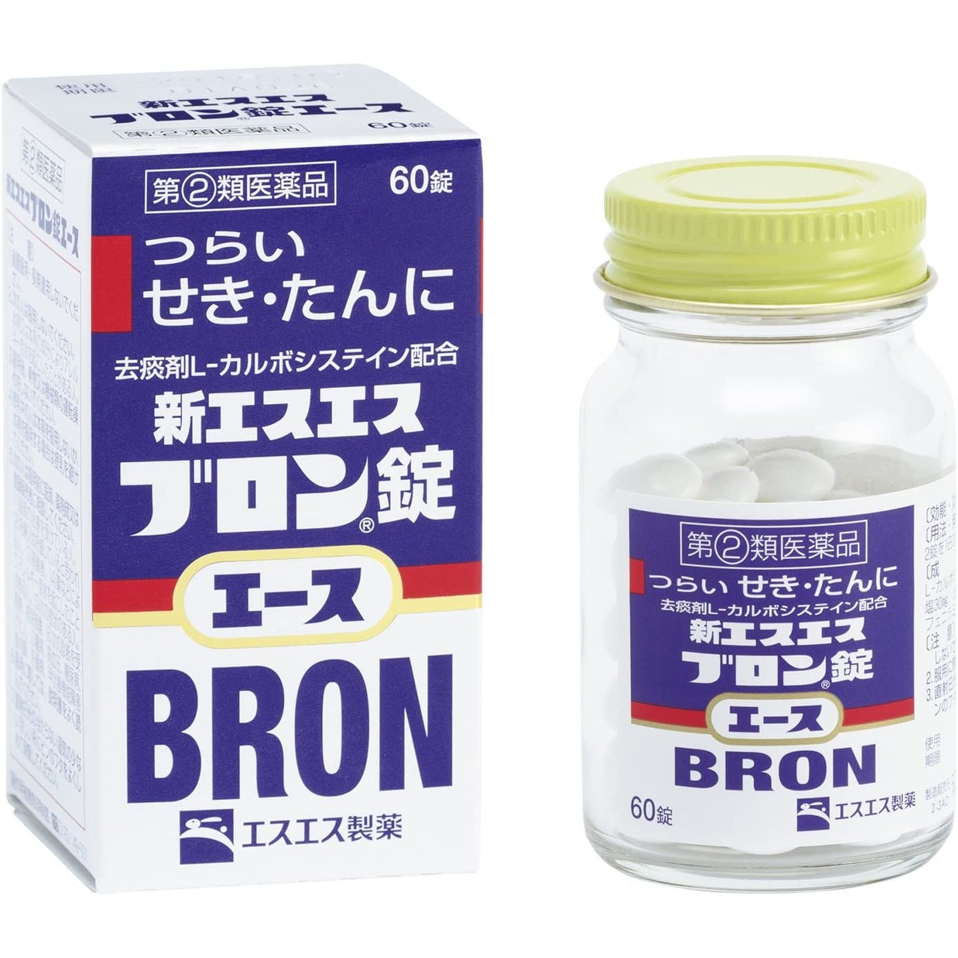 SS製藥 白兔牌 新SS Bron布隆片
