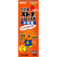 [第2類医薬品] 佐藤製藥 Stona小児用綜合感冒糖漿 120ml - CosmeBear小熊日本藥妝For台灣
