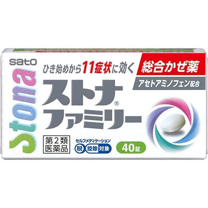 [第2類医薬品] 佐藤製藥 Stona family 綜合感冒藥 - CosmeBear小熊日本藥妝For台灣