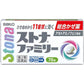 [第2類医薬品] 佐藤製藥 Stona family 綜合感冒藥 70粒 - CosmeBear小熊日本藥妝For台灣