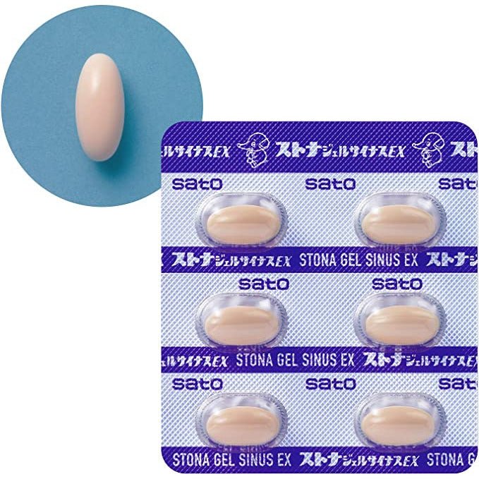 [指定第2類医薬品] 佐藤製藥 Stona gel sinus EX 感冒膠囊 30粒 主鼻涕/鼻塞 - CosmeBear小熊日本藥妝For台灣