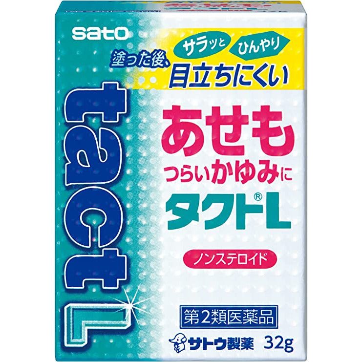 [第2類医薬品] 佐藤製藥 Tact L 疿子/超級止癢乳霜 32g 止癢消炎藥 - CosmeBear小熊日本藥妝For台灣