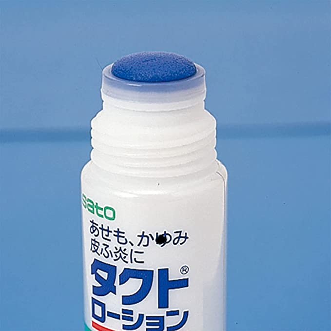 [第2類医薬品] 佐藤製藥 Tact Lotion 皮膚炎/止癢消炎水 45ml - CosmeBear小熊日本藥妝For台灣