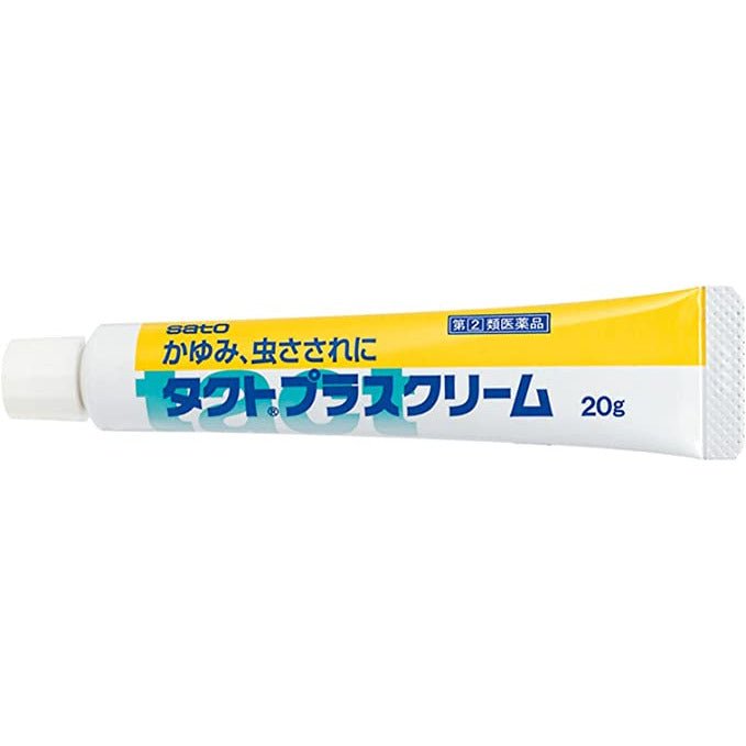 [第2類医薬品] 佐藤製藥 Tact Plus Cream 蚊蟲叮咬止癢消炎軟膏 20g - CosmeBear小熊日本藥妝For台灣