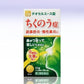 [第2類医薬品] 原沢製薬 thiocell ace錠 副鼻腔炎/慢性鼻炎 - CosmeBear小熊日本藥妝For台灣