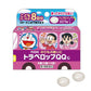 [第2類醫藥品] 淺田飴 Travelop QQ G 兒童暈車藥 - 小熊藥妝 - 日本藥妝直送台灣