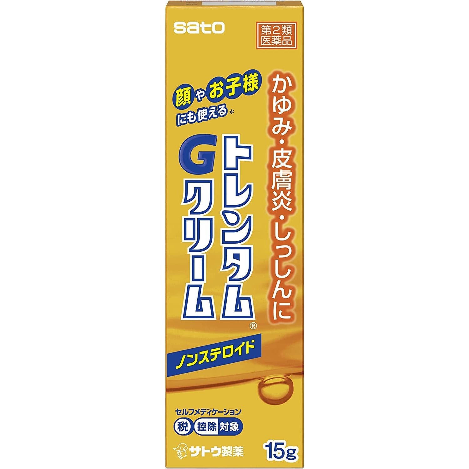 佐藤製藥 Trentham G 止癢 皮膚炎 濕疹軟膏[第2類医薬品]非類固醇 – 小熊藥妝 - 日本藥妝直送台灣