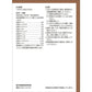 [第2類医薬品] TSUMURA漢方 加味逍遙散精華顆粒 更年期障礙/失眠 - 小熊藥妝 - 日本藥妝直送台灣