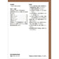 [第2類医薬品] TSUMURA漢方 桂枝茯苓丸料精華顆粒A 痛經/肩酸/淡化色斑 - 小熊藥妝 - 日本藥妝直送台灣