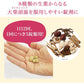 [第2類医薬品] 小林製藥 Visrrat Gold EX加強版 更年期減脂錠 - 小熊藥妝 - 日本藥妝直送台灣