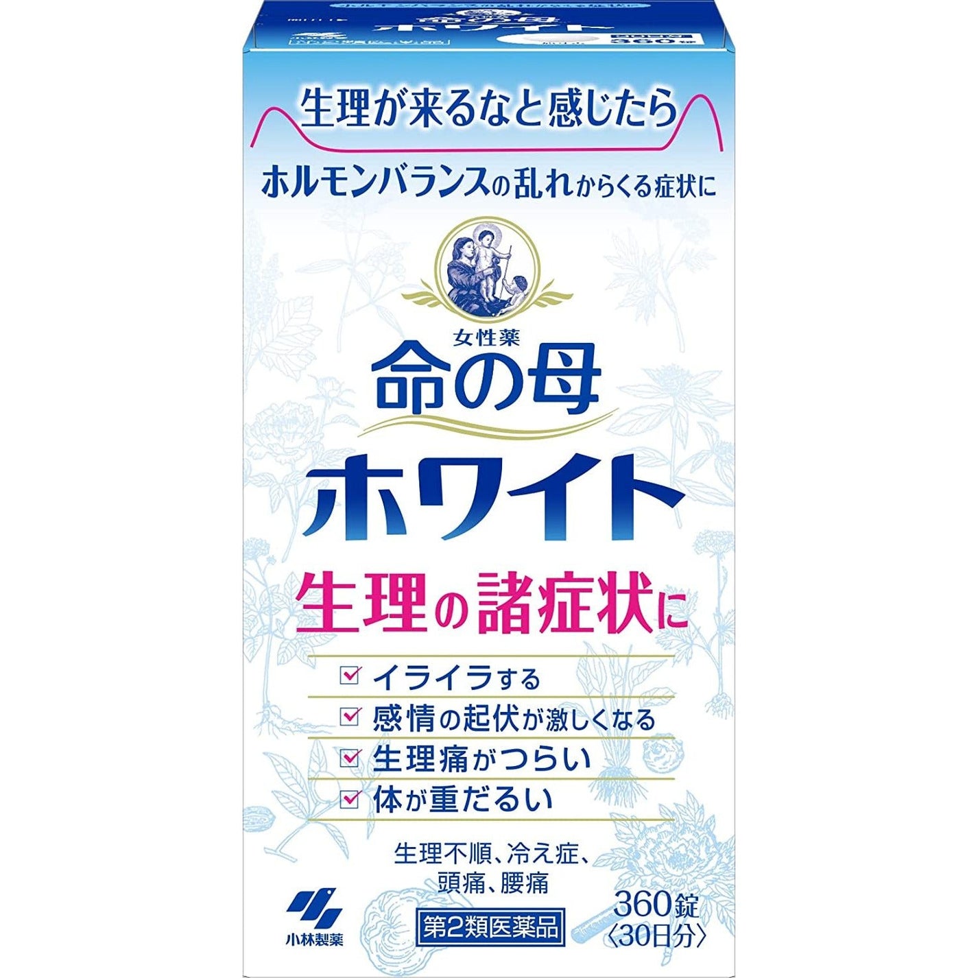 小林製藥 命之母WHITE 生理諸症狀改善藥