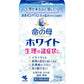 [第2類醫藥品] 小林製藥 命之母WHITE 生理諸症狀改善藥 月經不調 生理痛 情緒波動大等 - CosmeBear小熊日本藥妝For台灣