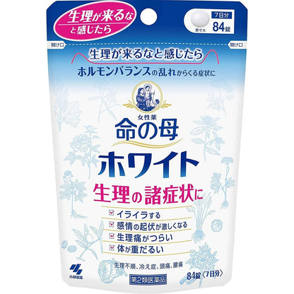 [第2類醫藥品] 小林製藥 命之母WHITE 生理諸症狀改善藥 月經不調 生理痛 情緒波動大等 - CosmeBear小熊日本藥妝For台灣