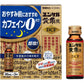 [第2類医薬品] 佐藤製藥 YUNKER 黄帝液DCF 30mL 營養補給/滋養強壯 - CosmeBear小熊日本藥妝For台灣