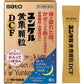 [第2類医薬品] 佐藤製藥 YUNKER 黃帝顆粒DCF 營養補給/滋養強壯 - CosmeBear小熊日本藥妝For台灣
