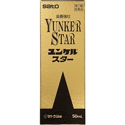 [第2類医薬品] 佐藤製藥 YUNKER STAR 50mL 營養補給/滋養強壯 - CosmeBear小熊日本藥妝For台灣