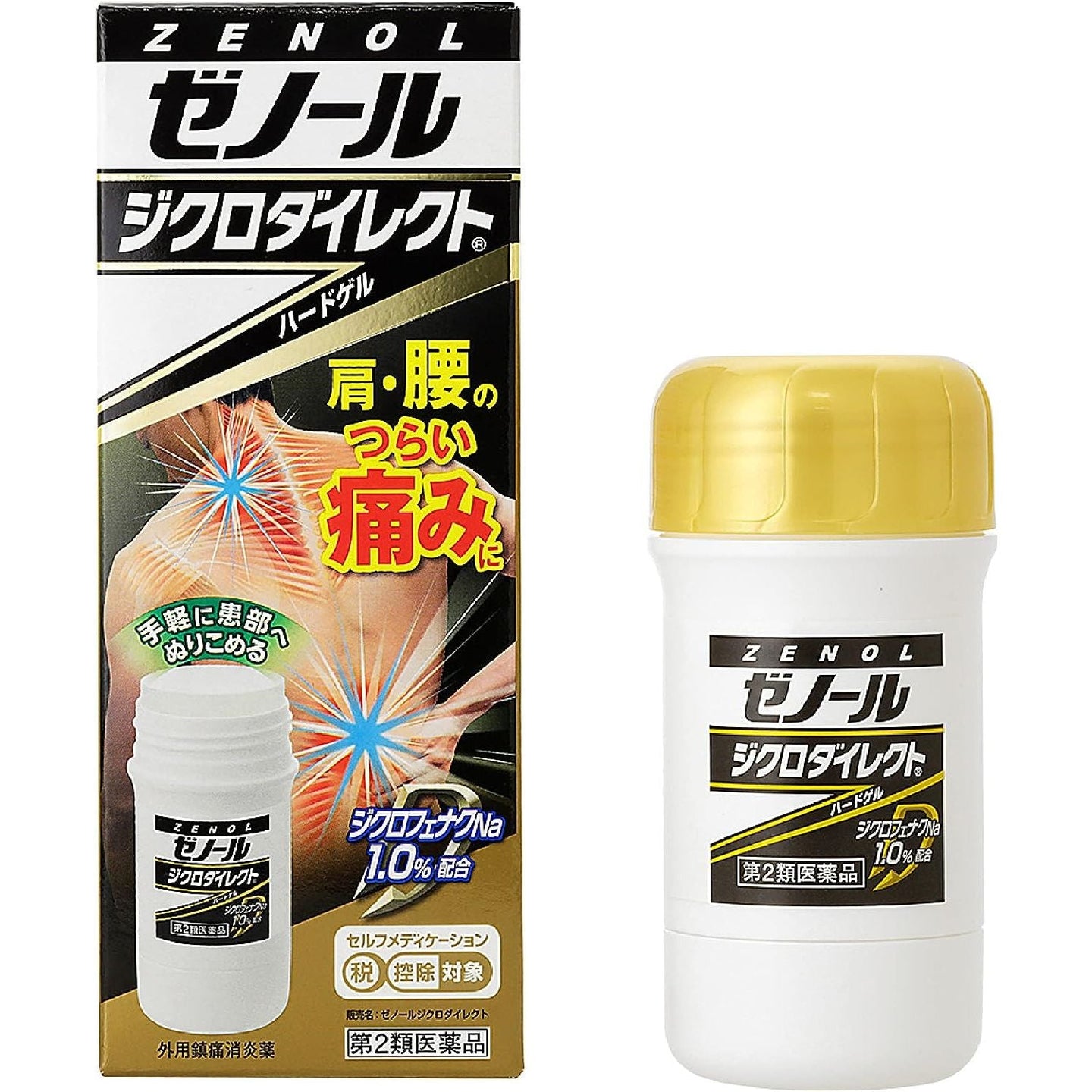 大鵬薬品 Zenol Diclo Direct痠痛藥膏