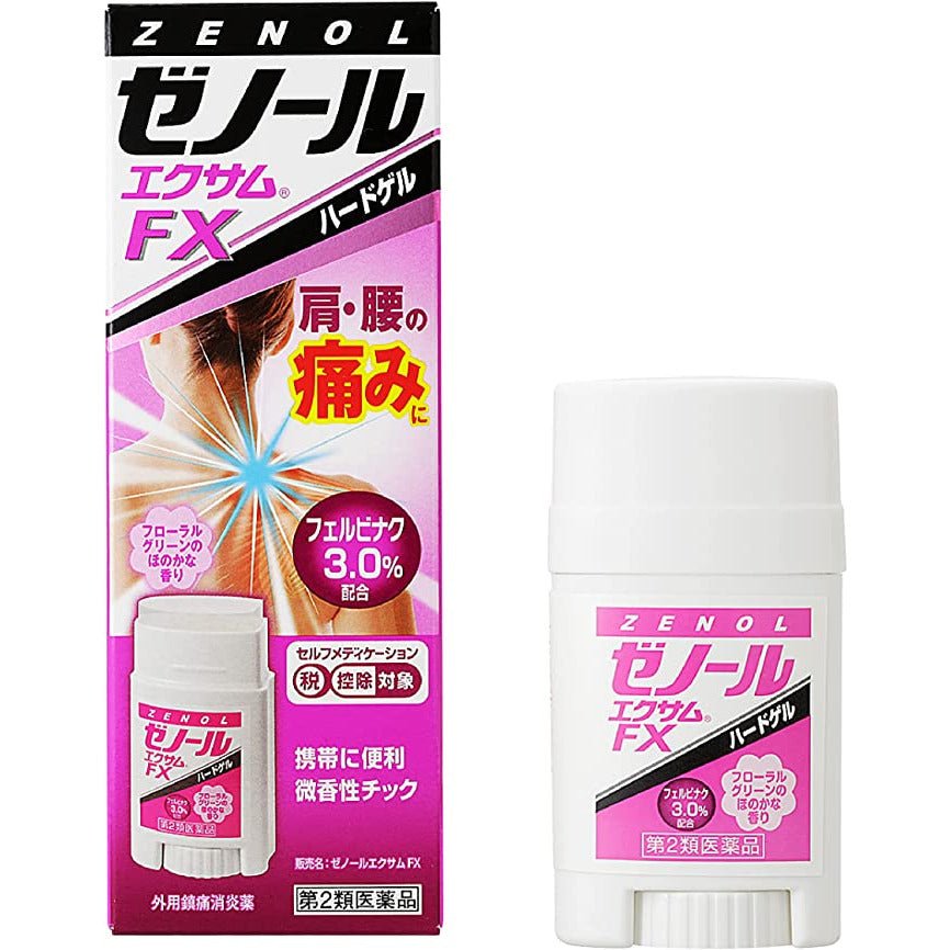 大鵬藥品 Zenol鎮痛藥膏FX 32g