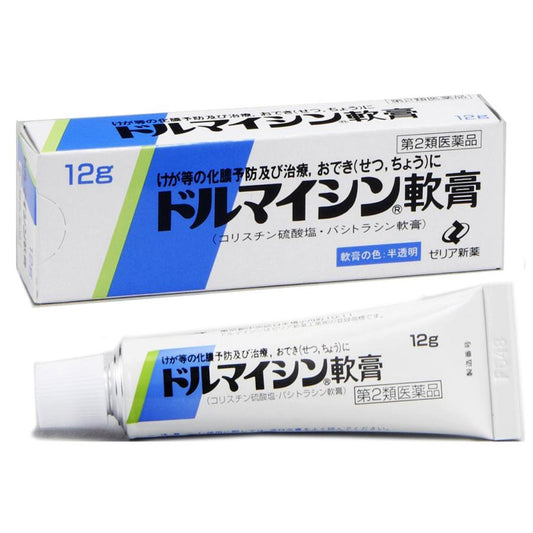 [第2類醫藥品] Zeria新藥 多黴素軟膏 12g - CosmeBear小熊日本藥妝For台灣