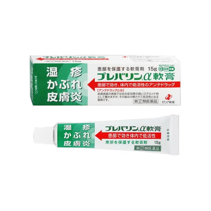 [指定第2類医薬品] ZERIA新藥工業 濕疹皮膚炎軟膏15g - CosmeBear小熊日本藥妝For台灣