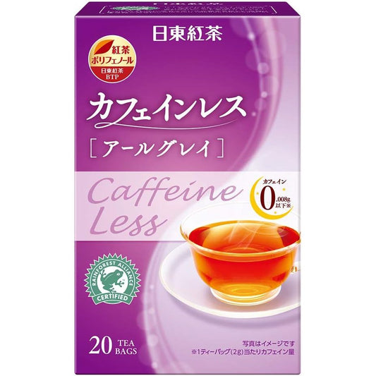 日東紅茶 無咖啡因伯爵茶 20小包入 - CosmeBear小熊日本藥妝For台灣