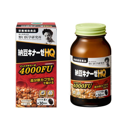 2022新款 野口醫學研究所 納豆激酶 2000FU / 3000FU / 4000FU 30日 - CosmeBear小熊日本藥妝For台灣