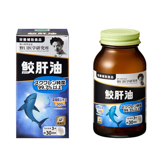 2022新款 野口醫學研究所 高純度鯊魚肝油 30日量 - CosmeBear小熊日本藥妝For台灣