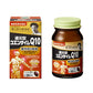 2022新款 野口醫學研究所 還原型輔酶Q10 30日量 - CosmeBear小熊日本藥妝For台灣